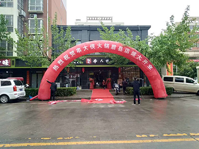 串串香品牌