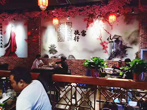 合作(zuò)串串店(diàn)