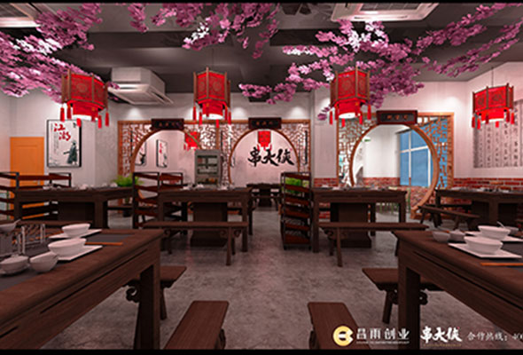 火鍋串串香店(diàn)面裝修效果圖