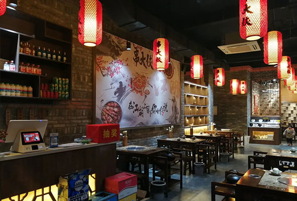 投資串串火鍋店(diàn)大(dà)概多少錢(qián)